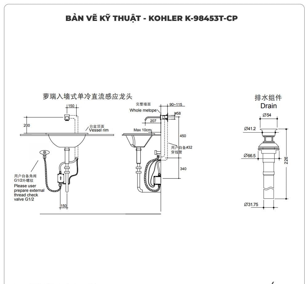 Vòi cảm ứng KOHLER K-98453T-CP