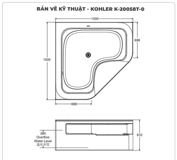 Bồn tắm KOHLER K-20058T-0