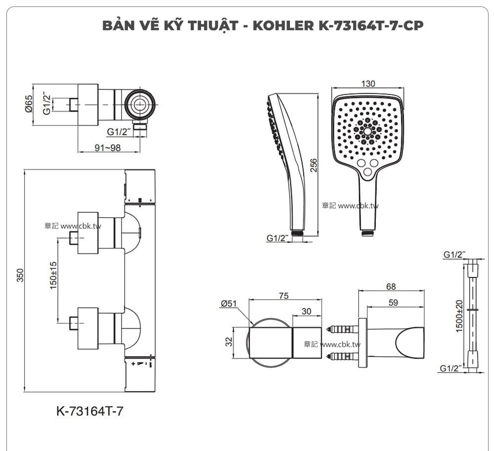 Sen tắm nhiệt độ KOHLER K-73164T-7