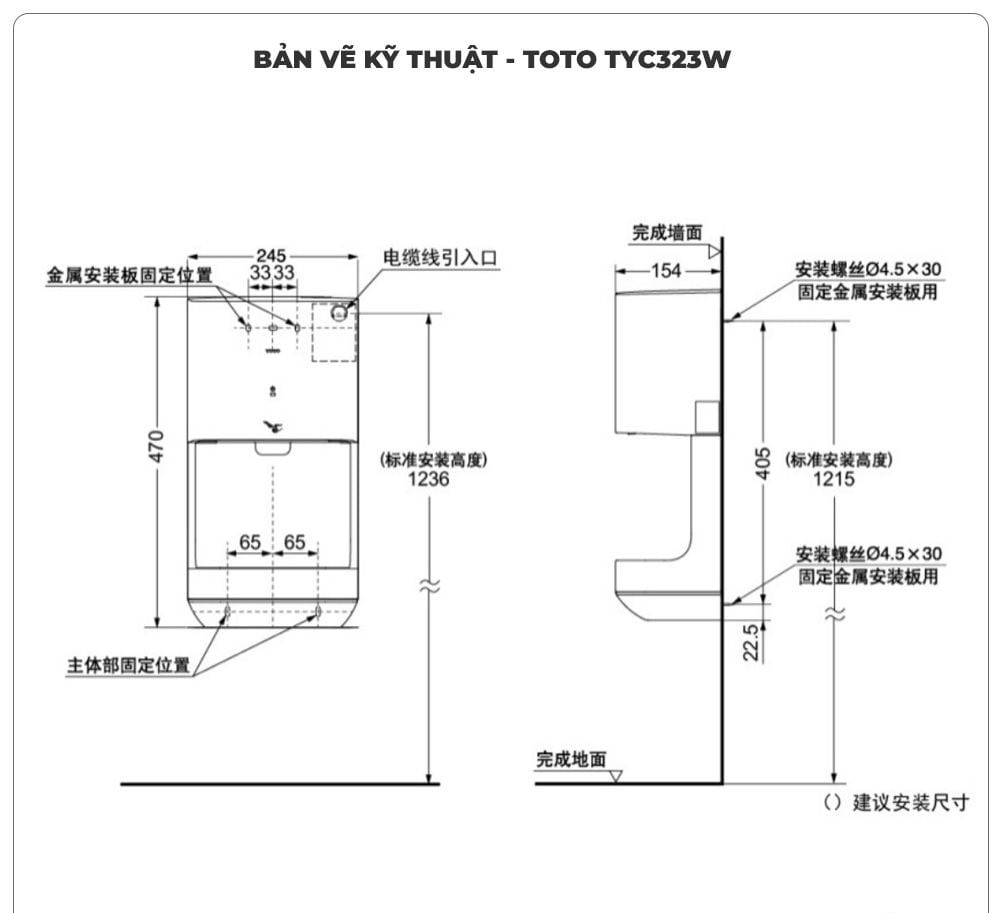 Máy sấy tay tự động TOTO TYC323W
