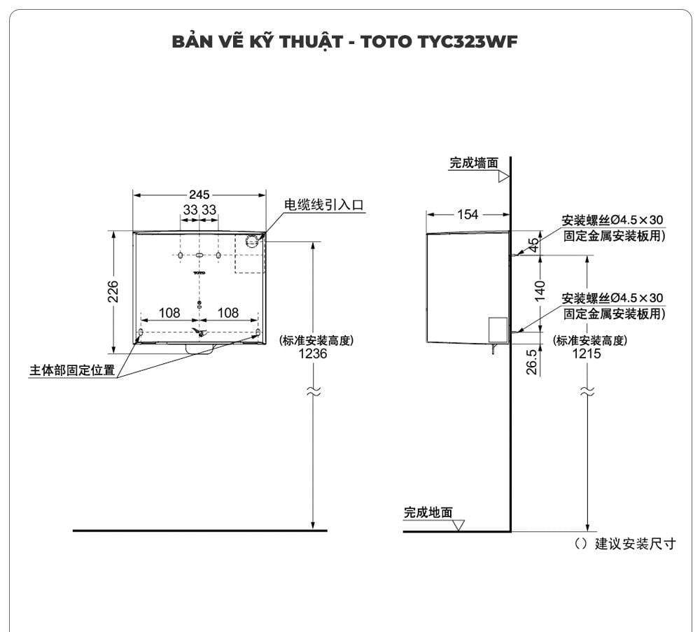 Máy sấy tay tự động TOTO TYC323WF