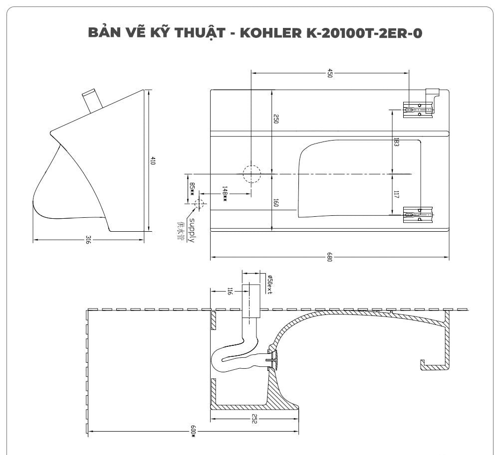 Bồn tiểu nam KOHLER K-20100T-2ER-0