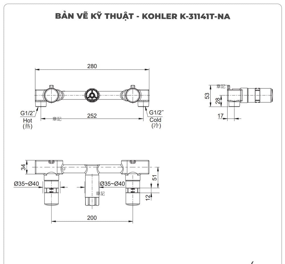 Van vòi chậu gắn tường KOHLER K-31141T-NA