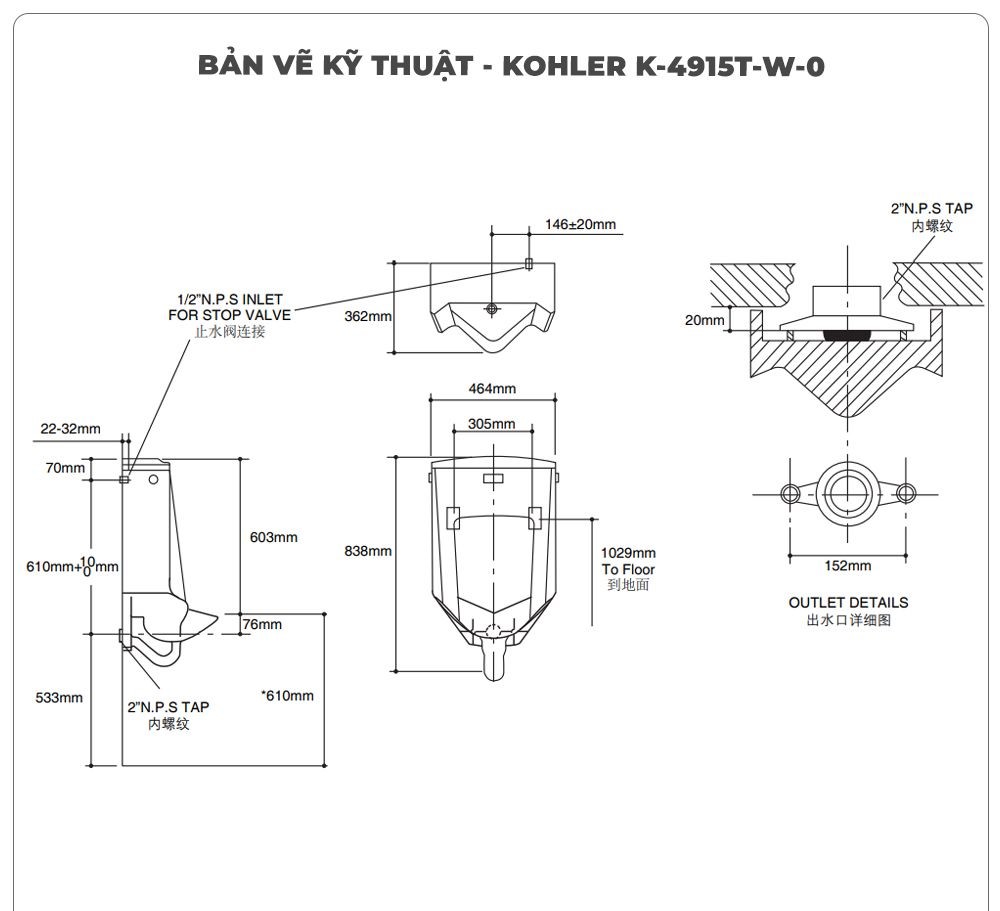 Bồn tiểu nam cảm ứng KOHLER K-4915T-W-0