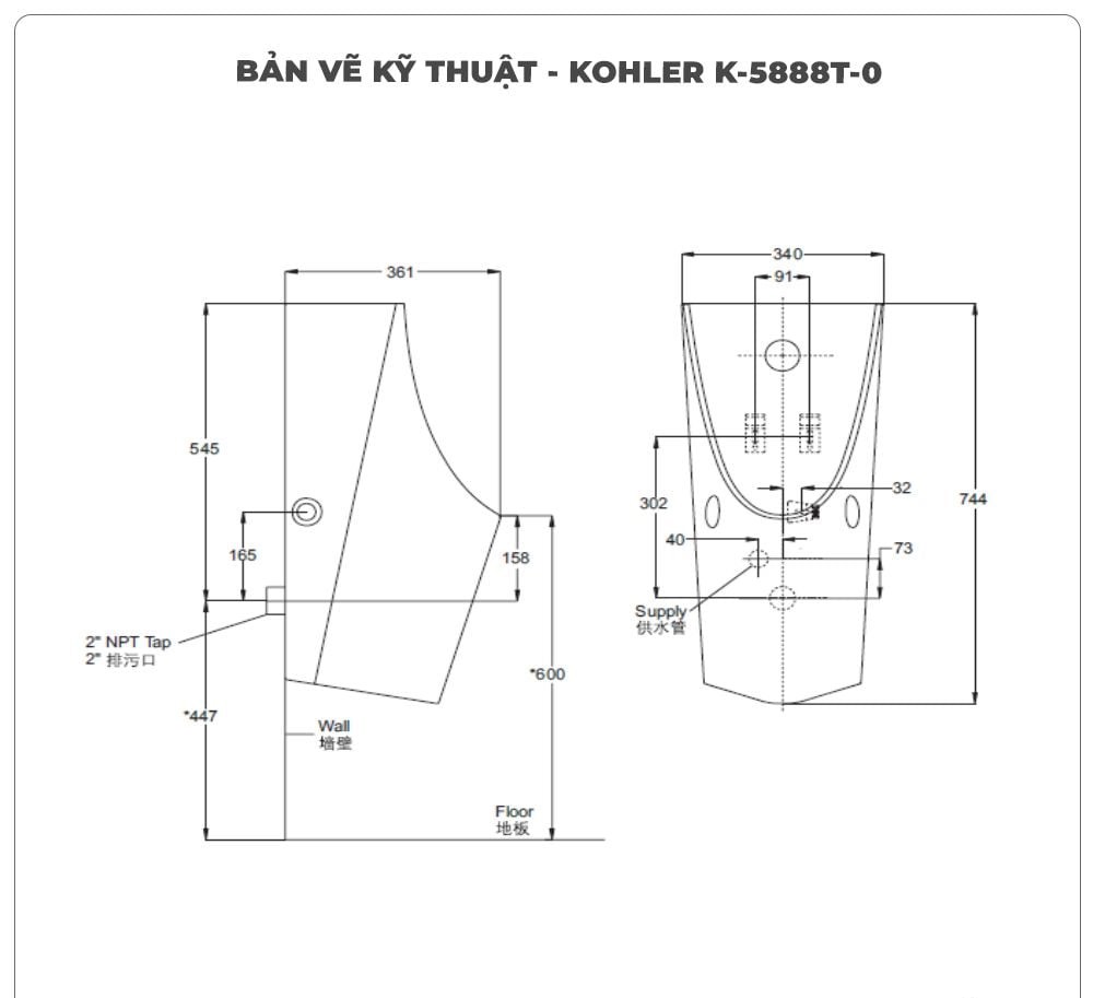 Bồn tiểu nam cảm ứng KOHLER K-5888T-0