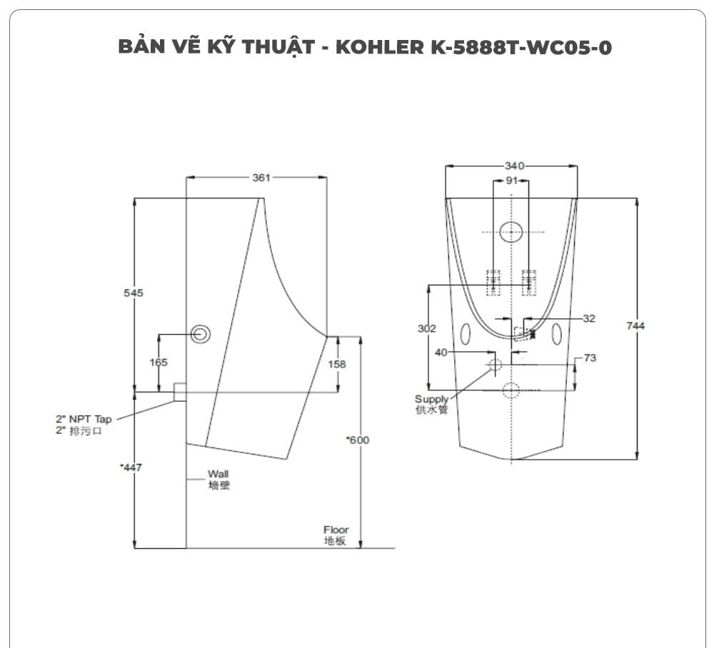 Bồn tiểu nam cảm ứng KOHLER K-5888T-WC05-0