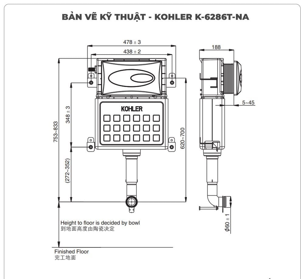 Két nước âm tường KOHLER K-6286T-NA